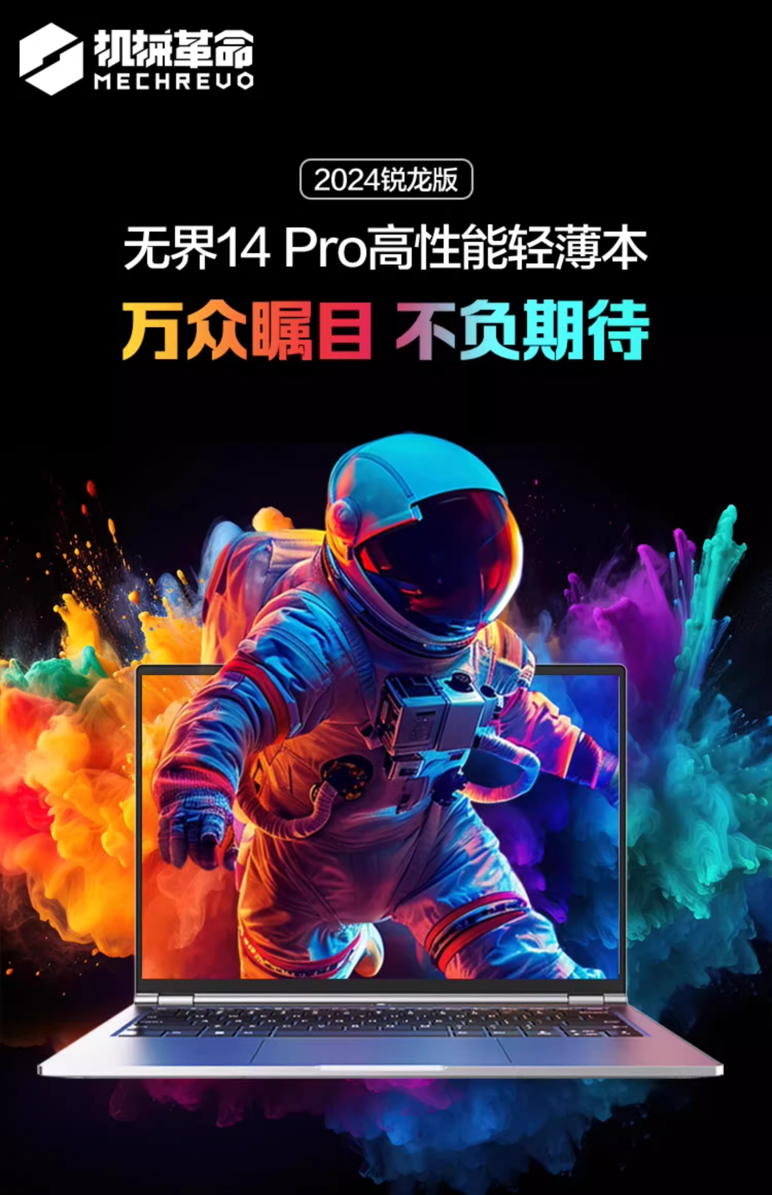 3d010d02dc740458131d2ec394fb4482_O1CN015tX3bO1DQgZfRScEJ_!!2217791540211.jpg