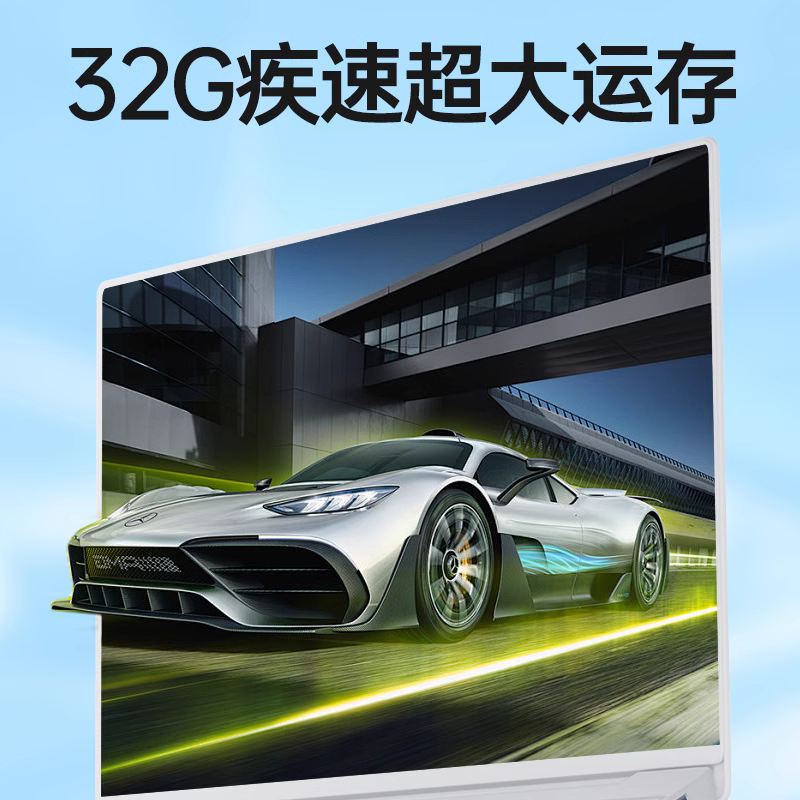3e8baf81484d030e60d1e06118c569eb_O1CN014ijui11kLXSFbMdD9_!!2207354634667.jpg
