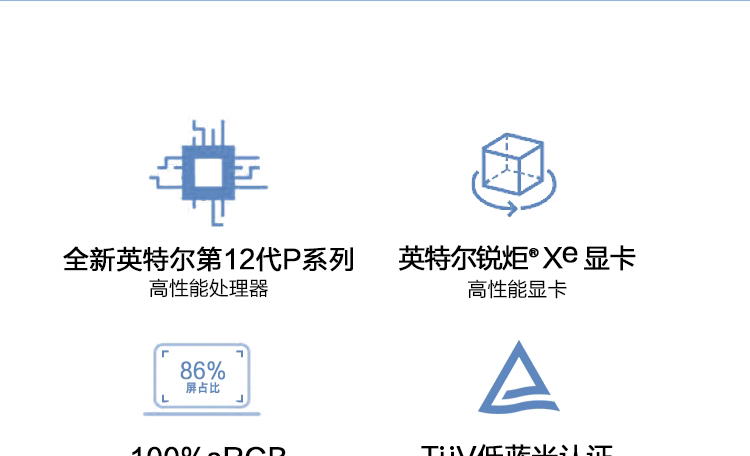 624215778d99363333415ec04a444883_O1CN01LflOz51lIcWdVMQNW_!!2213842724796.jpg