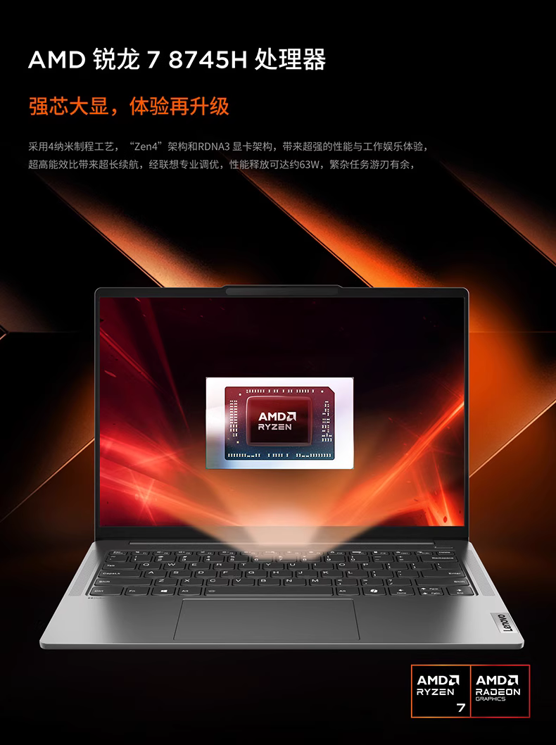 3cf735d83053ce3dc7bbbd63d20a9215_O1CN01rhnHXI1md3rL6FND9_!!2214632884976-0-scmitem361000.jpg