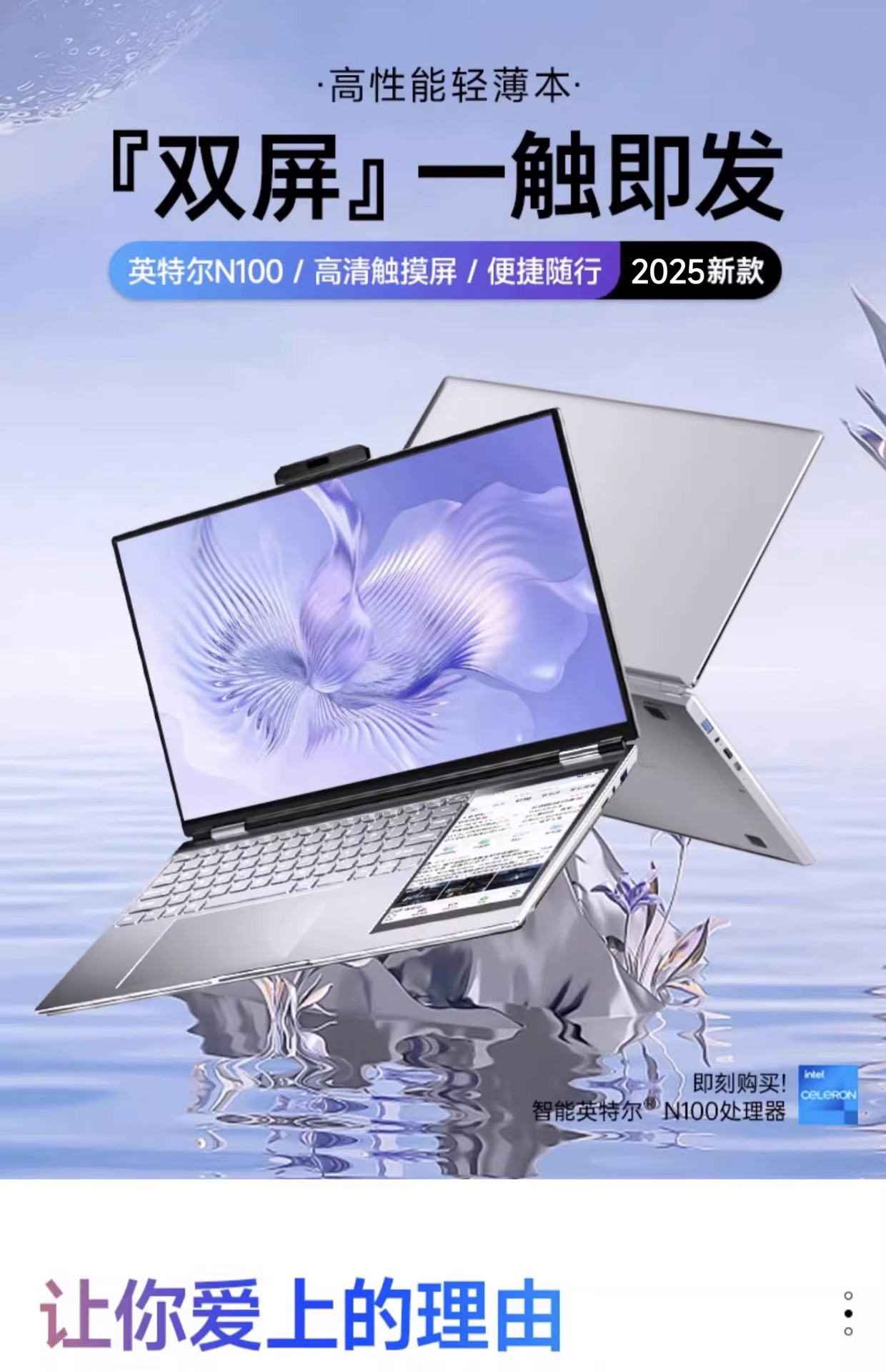 edfcb5028d3131d28b79c13a1f35004c_O1CN01T9ji5028km4IcFxcE_!!2207962947971.jpg